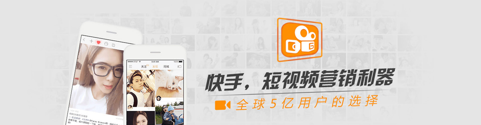吴中头条信息流