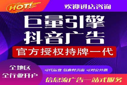 案例分析：百度推广托管如何实现高转化率