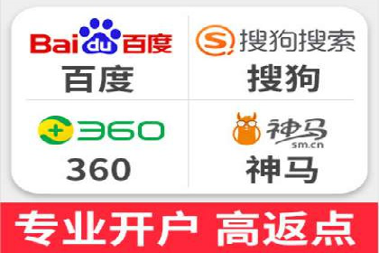 某行业sem代运营机构案例：效果显著，业绩翻番
